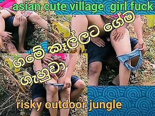 Asian sexy beautiful village..