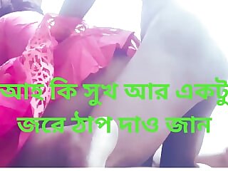 Bangladeshi Aunty Sex Big..