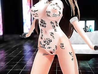 Hot Kyo-chan Sexy Dancing..