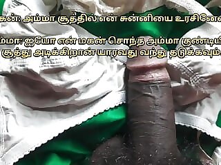 Tamil Sex Tamil Sex Stories..