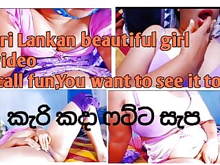 Sri Lankan beautiful girl..