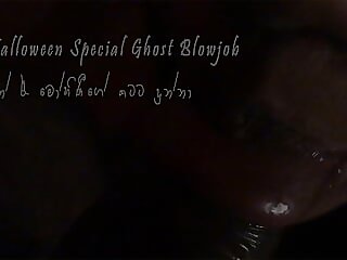 The Halloween Night I got a..