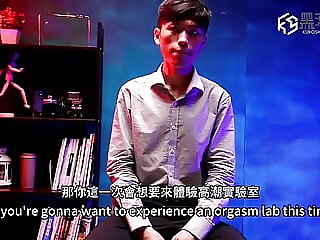 He's Trying to Work her..
