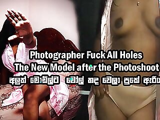 Photographer Fuck All Holes..