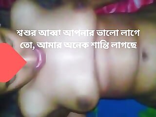 Last night I enjoyment from..