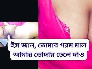 Dashi Cheating Wife Fast..