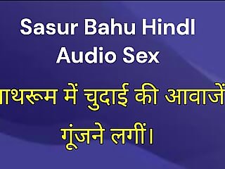 Sasu bahu hindi audio sex..