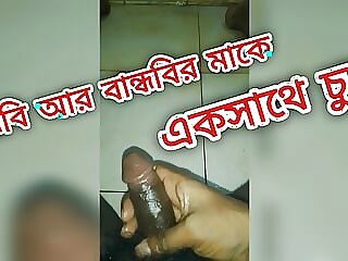 Desi guy jerking off be..