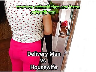 Expat wife fucked  magic..