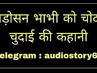 Padosan bhabhi ko choda..