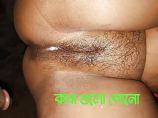 Wife sharing husband join up..