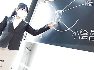 Sex Education bring in b..