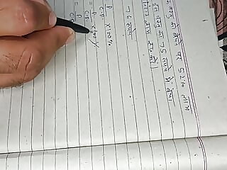 Ssc CGL exam instalment..