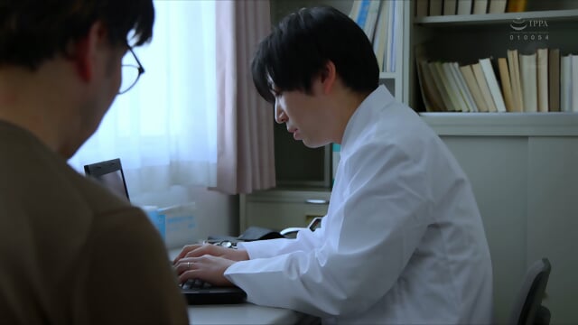 Office Assistant Crosses The